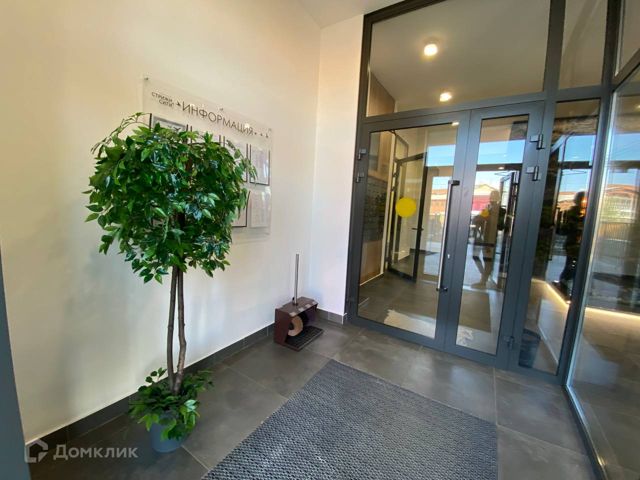 EntranceInside
