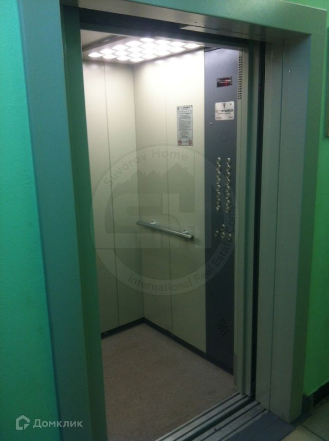 Lift