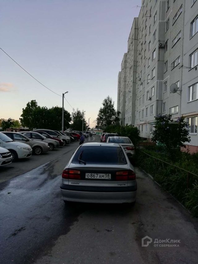 Territory