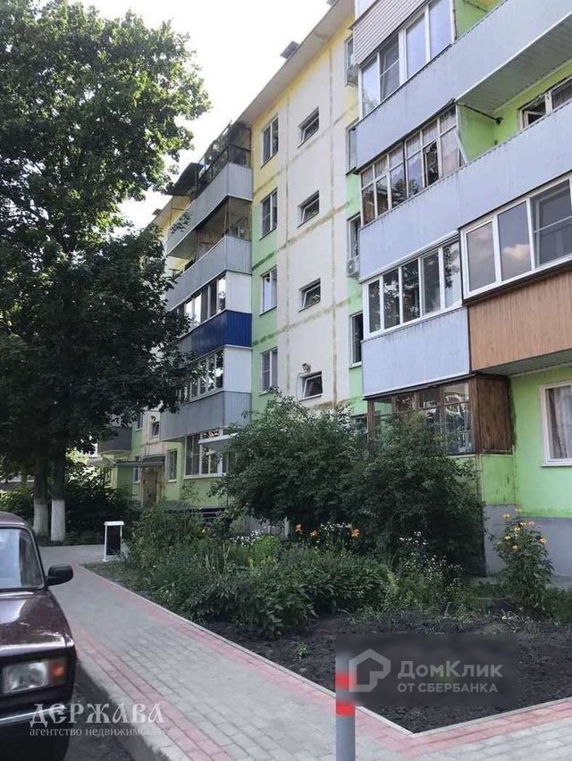фото дома