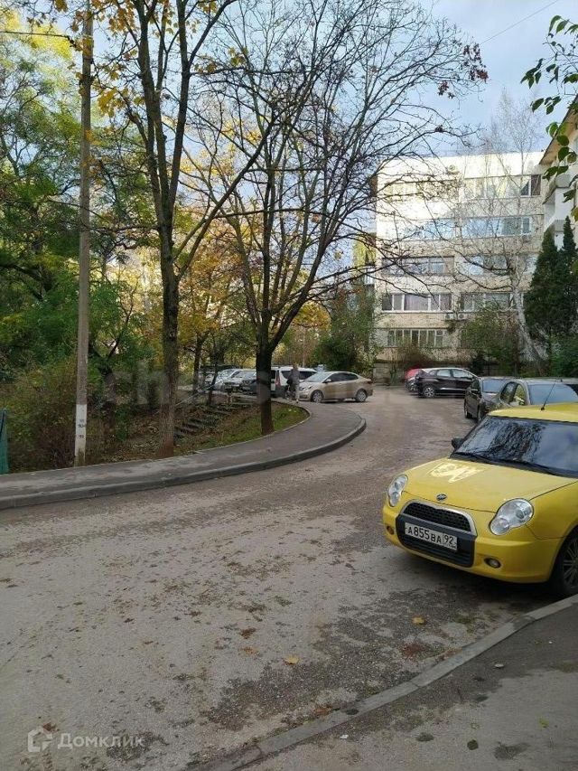 Territory