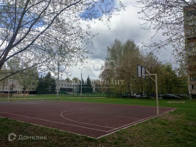 Territory