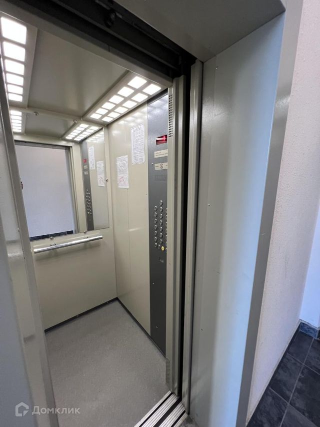 Lift