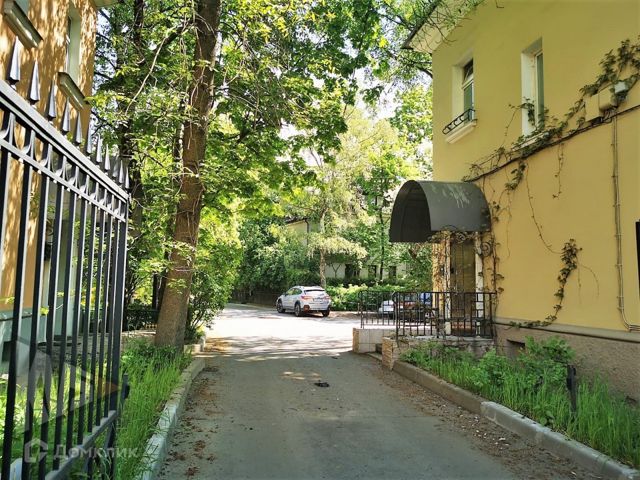 Territory