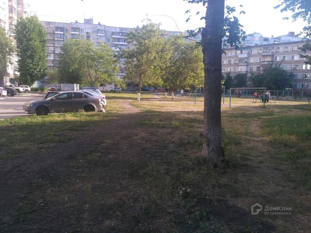 Territory