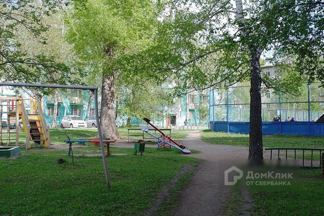 Territory
