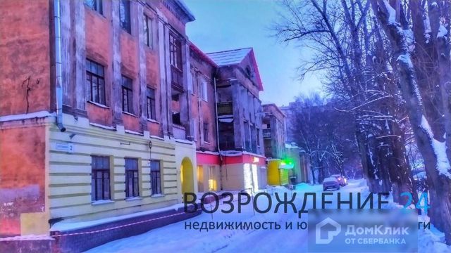 фото дома