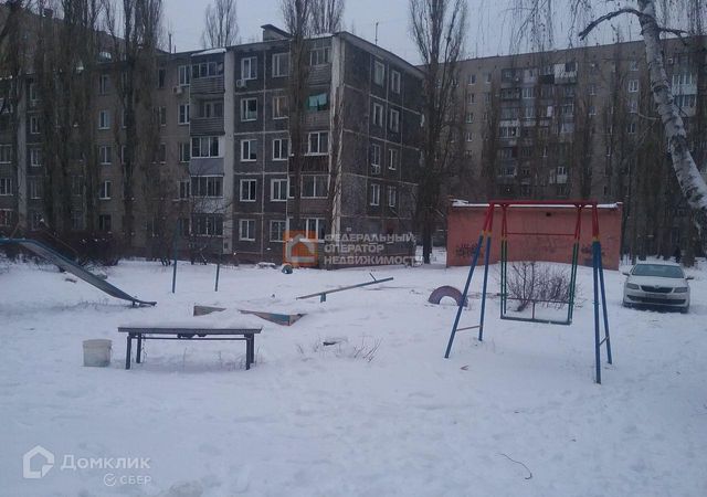 Territory
