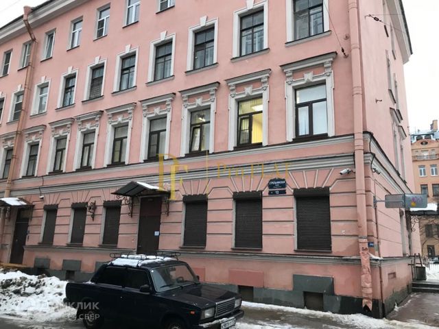 Facade