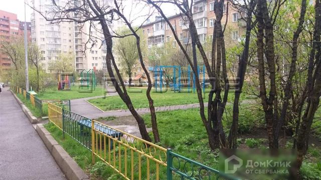 Territory