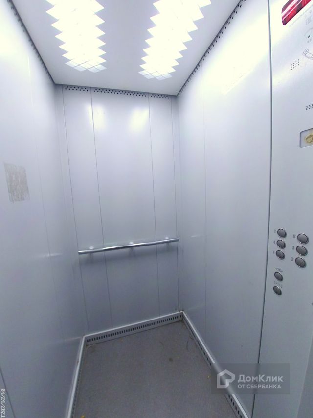 Lift