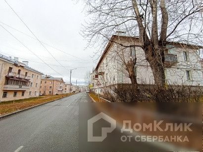 Territory