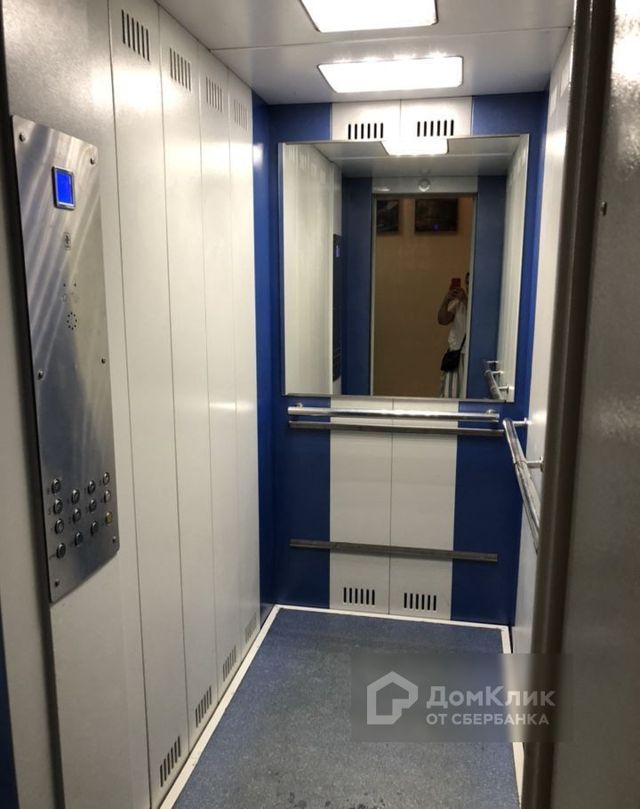 Lift
