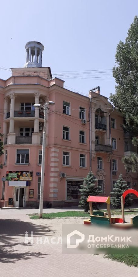 Панорама дома