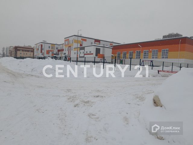 Territory