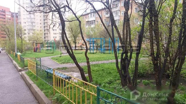 Territory
