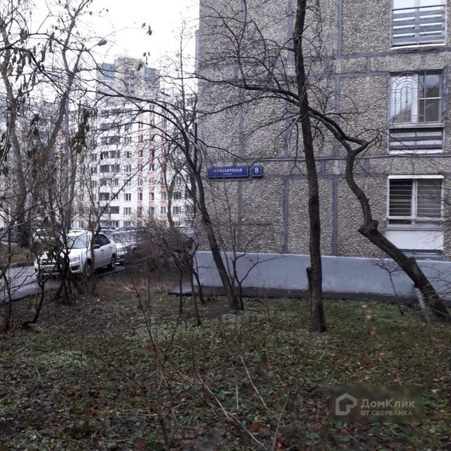 Territory
