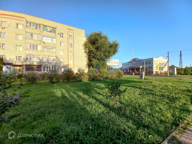 Territory