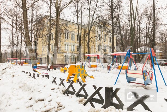 фото дома