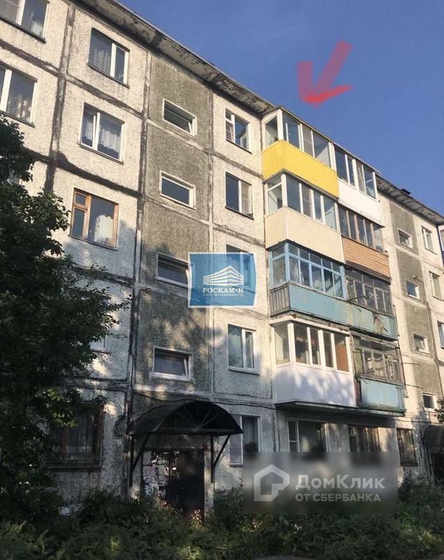 фото дома
