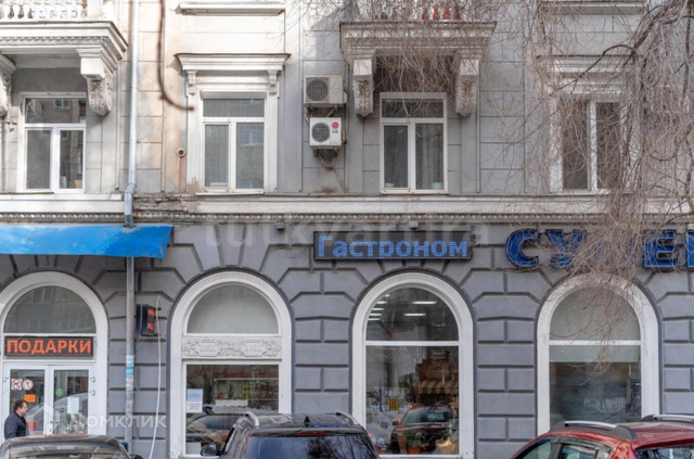 Facade