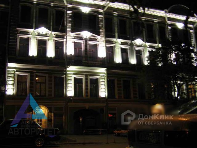 Facade