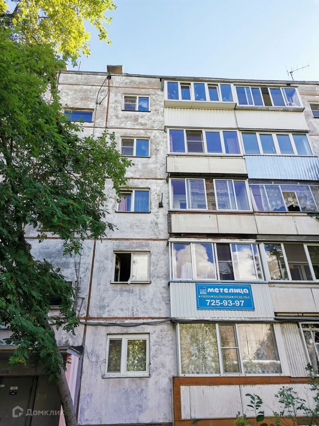 фото дома