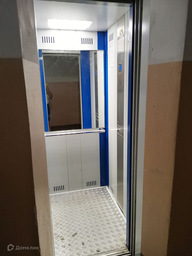 Lift