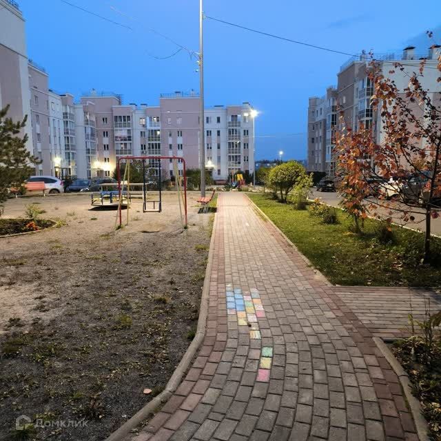 Territory