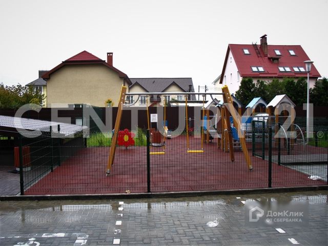Territory