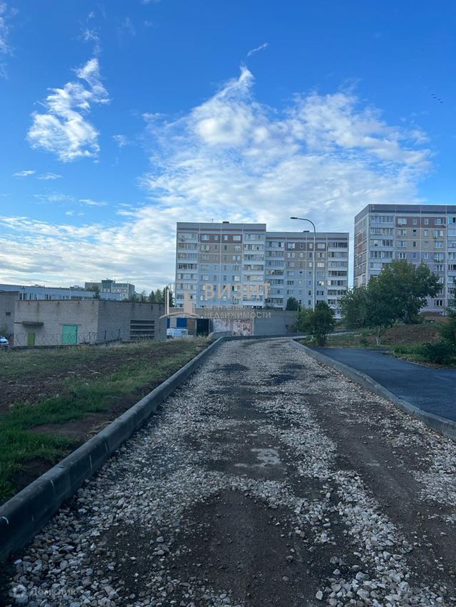 Territory