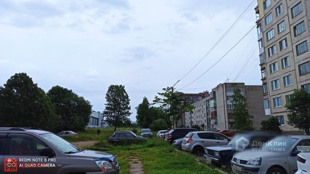 Territory