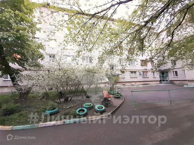 Territory