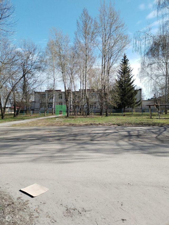 Territory