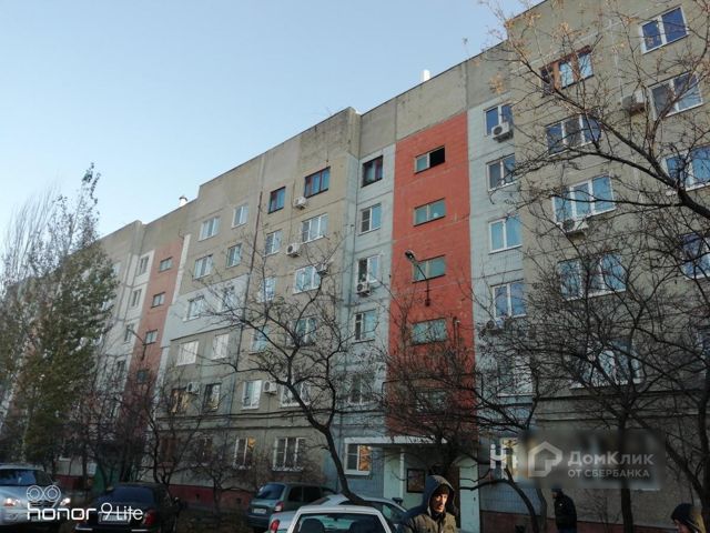 Панорама дома