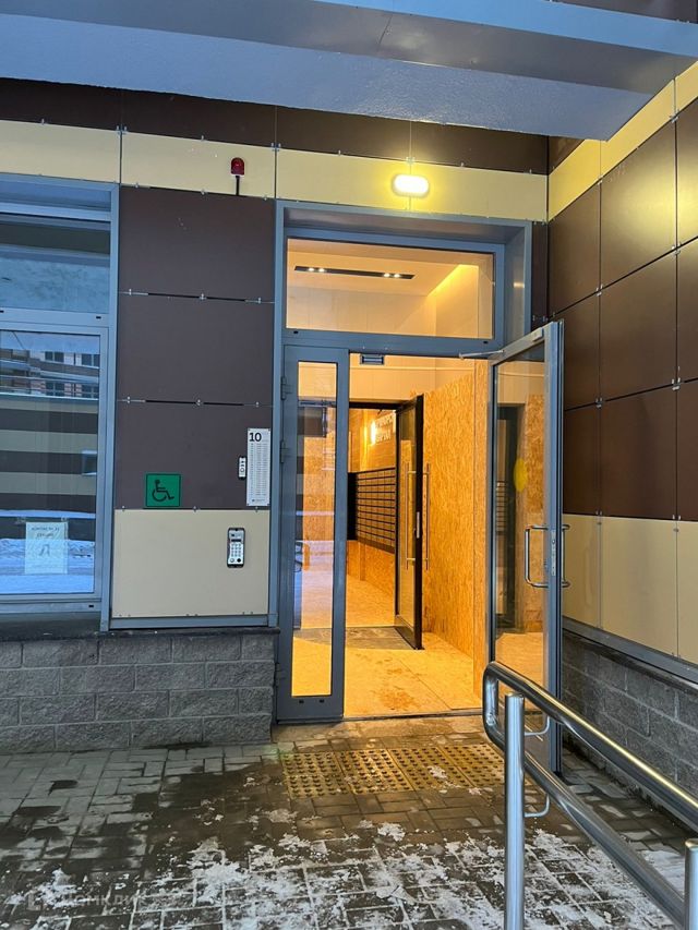 EntranceOutside