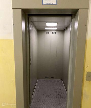 Lift