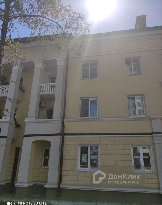 Панорама дома