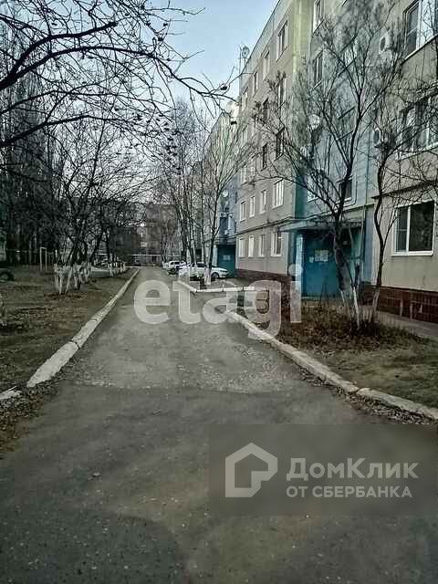 Territory