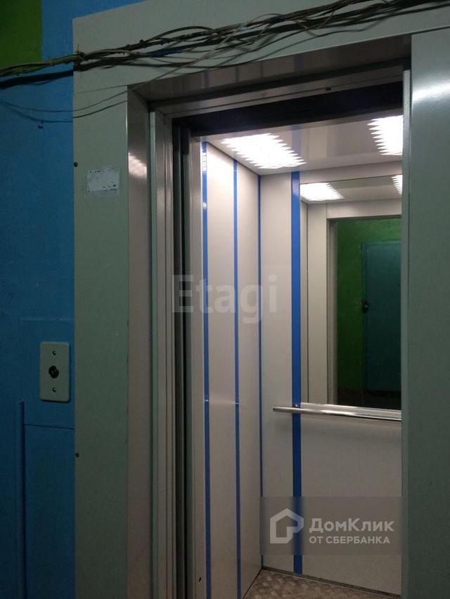 Lift