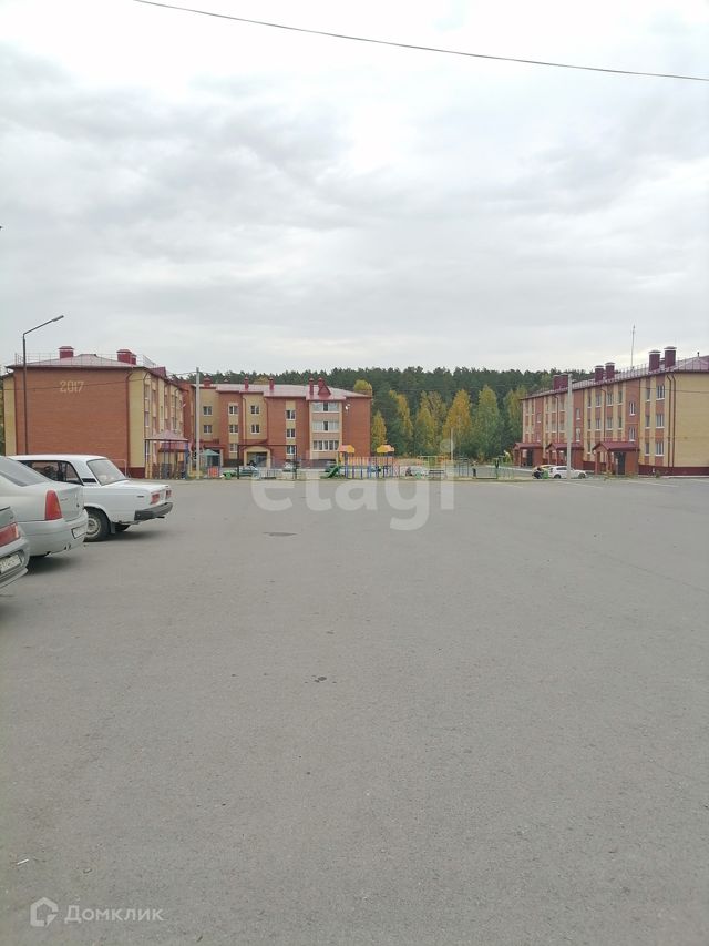 Territory