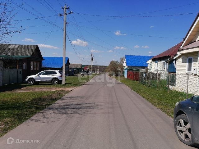 Territory