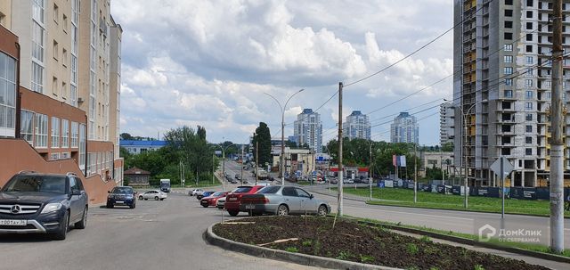 Territory