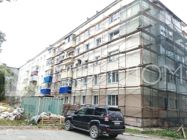 Facade