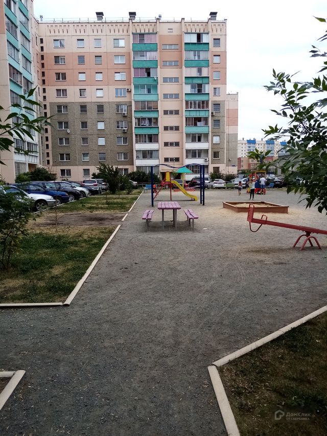Territory