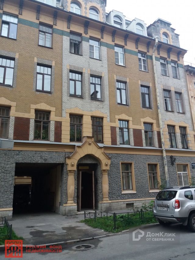 Facade