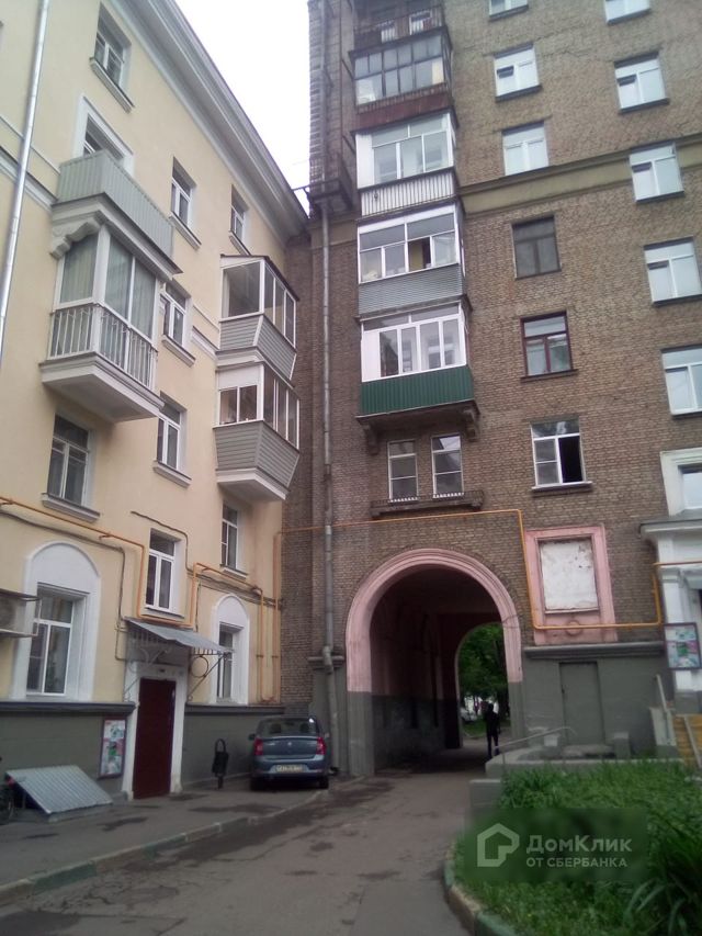 Facade