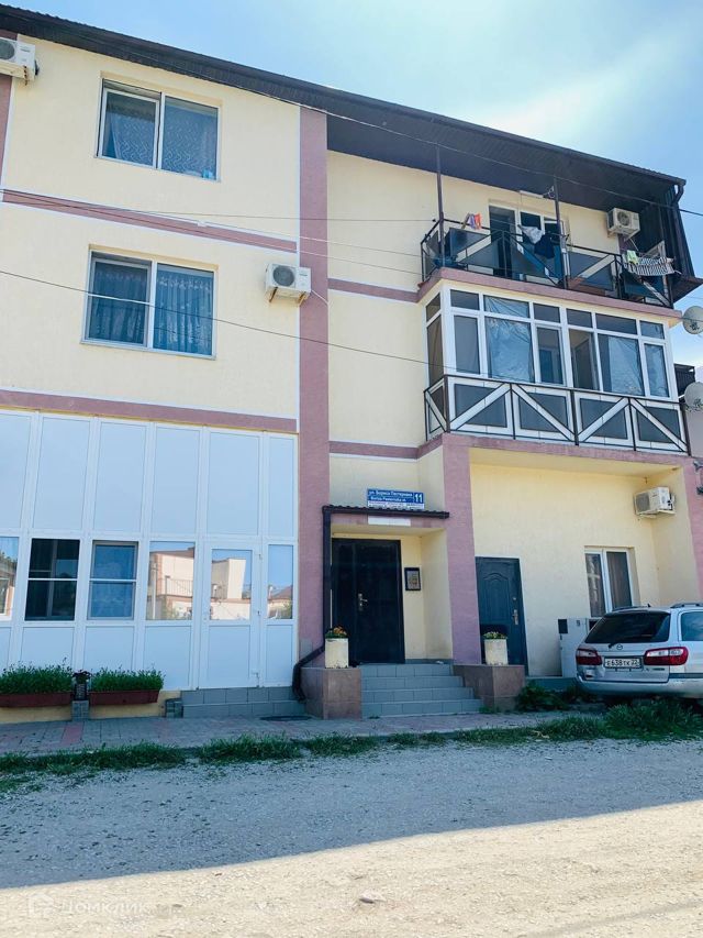 Facade