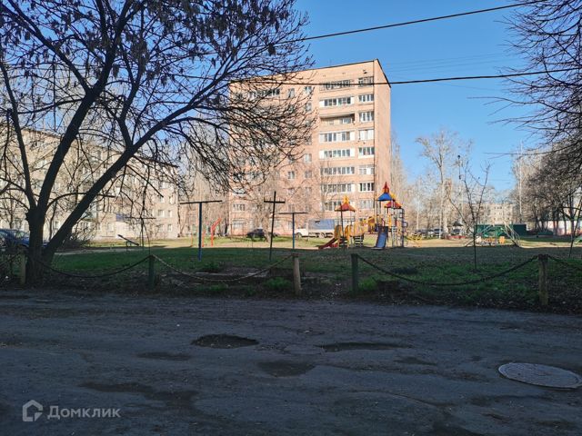 Territory