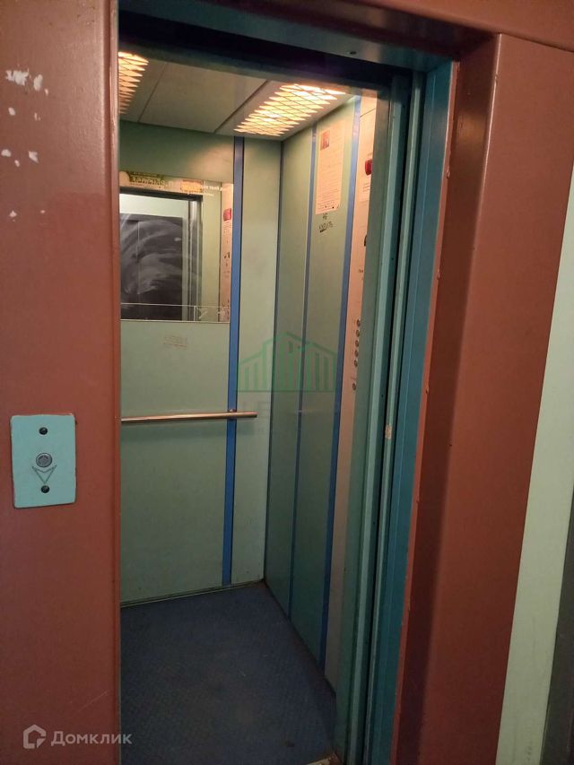 Lift